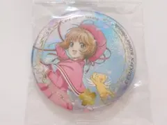 まめ様 リクエスト 2点 まとめ商品