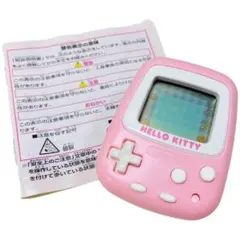 ポケットハローキティ POCKET HELLO KITTY 万歩計 - メルカリ