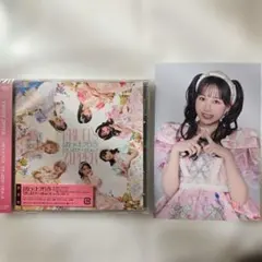FRUITSZIPPER ぱわーオブらぶ センセーションのサムネイル
