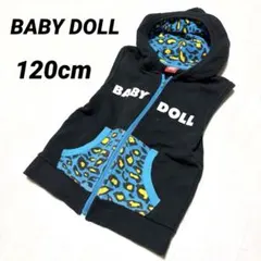 BABY DOLL レオパード柄 フード付きベスト 100cm 男の子