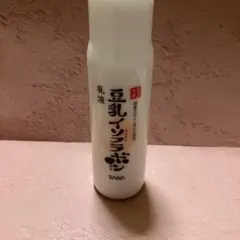 【ほぼ新品】SANA 豆乳イソフラボン乳液 190ml