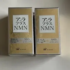 2025年最新】アラプラスNMNの人気アイテム - メルカリ