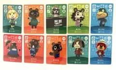 ひとみ様 リクエスト 10点 まとめ商品