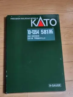 KATO 10-467 183系0番台 7両基本セット Nゲージ - メルカリ