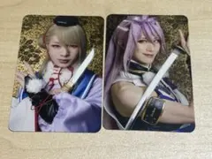 ミュージカル刀剣乱舞　ランダムふぉとカード　千子村正　今剣