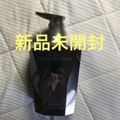 ＆GINO アンドジーノ ブラックプレミアムシャンプー2本セット【新品