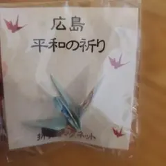 Item thumbnail for item fb1aea57-d360-4b04-8c19-7a4d0af381af