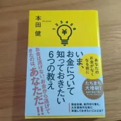 Item thumbnail for item 663c6932-b842-4534-92e8-04bb631a8ac8