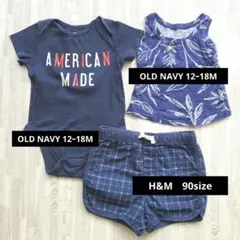 OLDNAVYロンパース&短パン&ランニング　80size　ネイビー　３点セット
