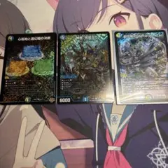 デュエルマスターズ カードセット