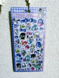 まとめ売り大歓迎！【正規品】BONBON DROP第二弾はぴだんぶい
