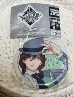 うたプリ 寿嶺二 TABOO NIGHT XXXX 缶バッジ カルナイ ガチャ