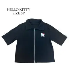 Item thumbnail for item 9670a5c7-c3ab-4f3b-9de8-65539095ef1e