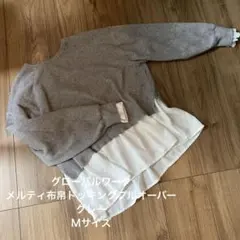 GROWBAL WORK　メルティ布帛ドッキングプルオーバー　グレー　Ｍ
