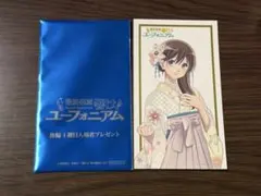 響け！ユーフォニアム 後編 1週目入場者プレゼント イラストカード 黒江真由