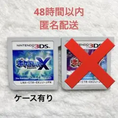 Item thumbnail for item 4454443f-1bc1-440c-b697-d7d28e268245