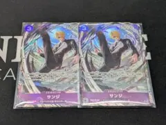 サンジ OP12-070 R　パラレル