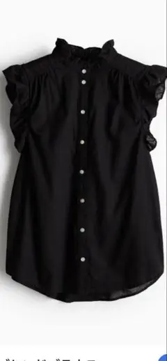 Item thumbnail for item 80505105-e95a-48d1-9da6-29c8e44defaa