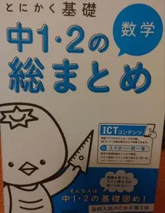 Item thumbnail for item 7942fbc1-15dd-4d6c-a4bd-3d78eb4c09c1