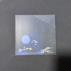 Chilli Beans. bluenight　直筆サインジャケット