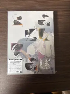櫻坂46 3rd year Anniversaryライブ 完全生産限定版DVD