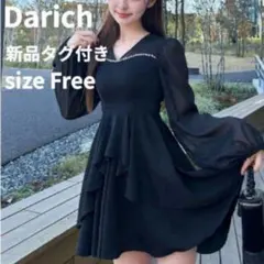 【新品タグ付き】Darich シアードッキングフリルミニワンピース フリー