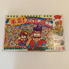 完品】ゼルダの伝説 パーティジョイ ボードゲーム バンダイ BANDAI