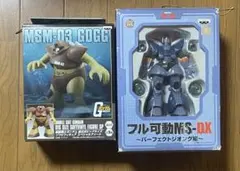 2026年最新】ガンダムソフビの人気アイテム - メルカリ