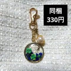 四葉のクローバーキーホルダー  【ハンドメイド】No.38