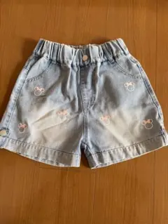 Item thumbnail for item 87a12f14-c194-453b-ac8f-6bd08f4bfaa1