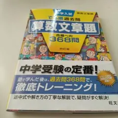 Item thumbnail for item 6d19bb85-863f-4817-b7d7-d4aa0489da16