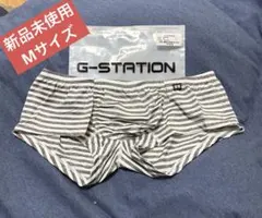 新品未使用　Mサイズ G-STATION ストライプ ボクサーパンツ M
