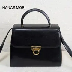【訳あり】ハナエモリ 2WAY ハンドバッグ ショルダーバッグ ゴールド金具 黒のサムネイル