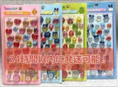 たまごっちぷくぷくボンボンドロップシール4枚セット