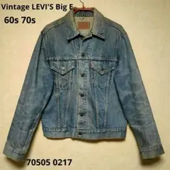 良品 60s 70s Vintage LEVI'S Big E 70505