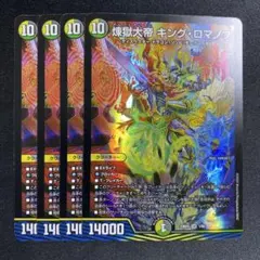 ミスターw様 リクエスト 3点 まとめ商品