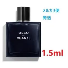 Sasuke42様 リクエスト 2点 まとめ商品