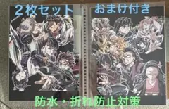 映画 鬼滅の刃 無限城編 フィナーレ特典 エンドロールイラストカード セット