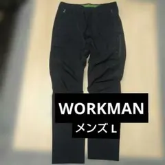 WORKMAN ワークパンツ 黒 春夏 起毛なし ポケット6個 メンズL