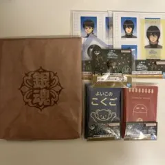 銀魂　一番くじ　3年Z組　銀八先生　銀魂高校　校章バッヂ　ランチバック