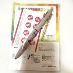 Item thumbnail for item 7a0f6f13-525e-4f9b-bcfb-92e7b895c810