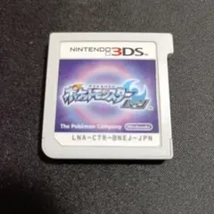 ポケットモンスター ムーン (Nintendo 3DS)