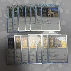 カビゴン 14枚セット　ポケモンカードclassic クラシック　ポケカ