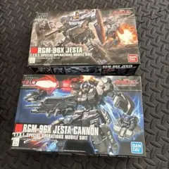 2025年最新】ジェスタ・キャノンの人気アイテム - メルカリ