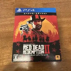 PS4 レッドデッドリデンプション2 スペシャル エディション