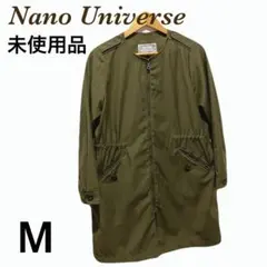 【未使用品】Nano Universe オリーブ トレンチコートM