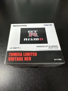 2026年最新】トミカリミテッドヴィンテージ gt-r nismoの人気アイテム