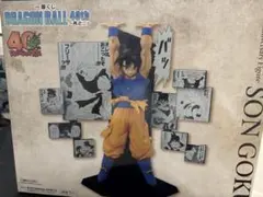 一番くじ ドラゴンボール 40th 其之二 A賞 孫悟空フィギュア