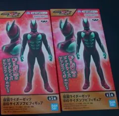 Item thumbnail for item bd820b31-d422-4dc1-8abc-6ef0ec426715