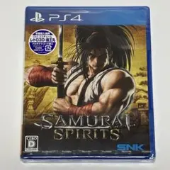 新品未開封 SAMURAI SPIRITS PS4 サムスピ サムライスピリッツ